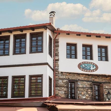 Guesthouse Ourania Палеос-Пантелеймонас Экстерьер фото